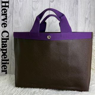 Herve Chapelier(トートバッグ ・ パープル/紫色系)のフリマ Herve Chapelier(トートバッグ ・ パープル/紫色系)のフリマ