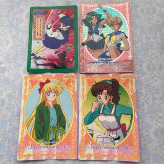 セーラームーン - セーラームーンカードダス アマダ 275 352 353 セーラームーン - セーラームーンカードダス アマダ 275 352 353