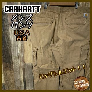 carhartt - カーハートワークパンツペインターパンツ古着カーキ carhartt - カーハートワークパンツペインターパンツ古着カーキ