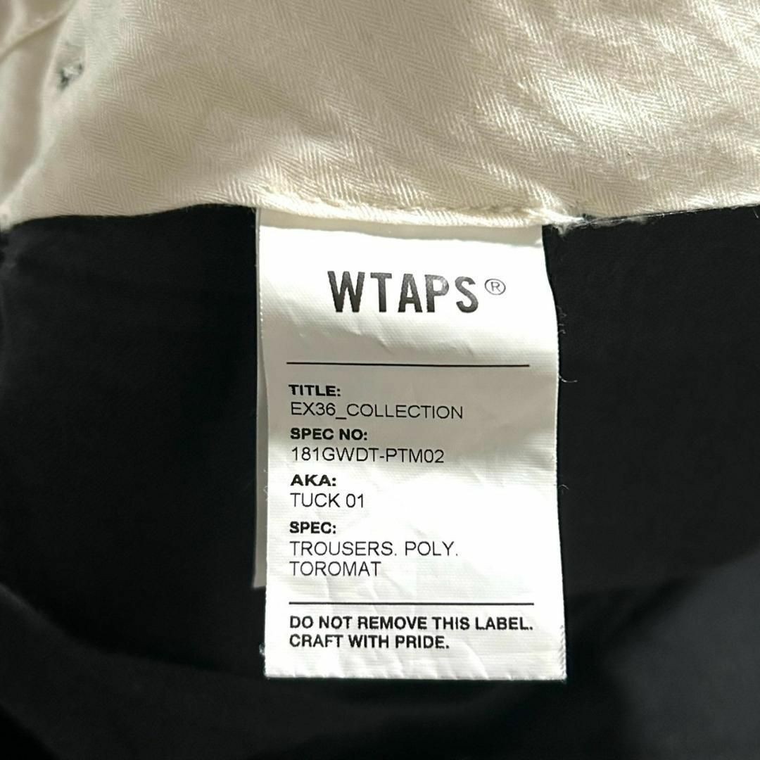 W)taps - 美品 WTAPS ツータック ワイド ポリスラックス W)taps - 美品 WTAPS ツータック ワイド ポリスラックス
