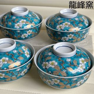 美濃焼 - 前畑陶器 角福 古伊万里 和皿揃 5枚セット 深皿 中皿 美濃焼 - 前畑陶器 角福 古伊万里 和皿揃 5枚セット 深皿 中皿