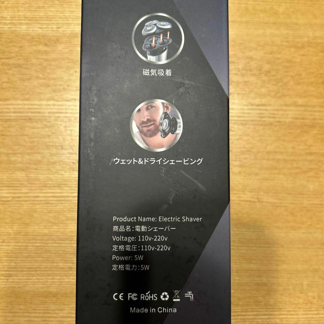シェーバー メンズ 回転式 電動 【日本製替刃3個付き・54枚刃・乾湿両用 Amazon | シェーバー メンズ 回転式 電動 【日本製替刃3個付き