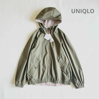 UNIQLO - ユニクロUNIQLO ウルトラライトダウンジャケット UNIQLO - ユニクロUNIQLO ウルトラライトダウンジャケット