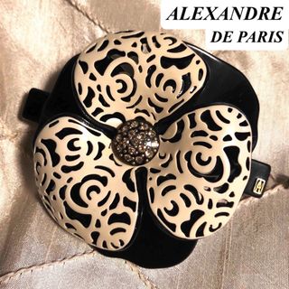 ALEXANDRE DE PARIS - 【新品未使用未開封】 アレクサンドルドゥ ALEXANDRE DE PARIS - 【新品未使用未開封】 アレクサンドルドゥ