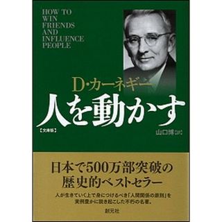 Amazon.co.jp: 「これはどうする?」勘定科目と伝票起票がすぐ