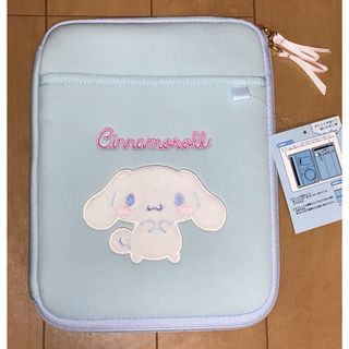 サンリオ(サンリオ)のタブレットケース（シナモロール）(その他)