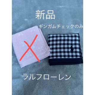 POLO RALPH LAUREN - ポロラルフローレン イタリア製 POLO RALPH LAUREN - ポロラルフローレン イタリア製