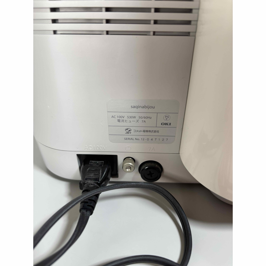 値下げsaqinabijou サキナビジュー高級美顔器　フェイスケアー　送料込み スマホ/家電/カメラの美容/健康(フェイスケア/美顔器)の商品写真