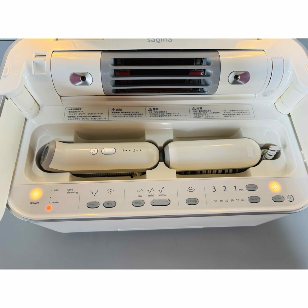 値下げsaqinabijou サキナビジュー高級美顔器　フェイスケアー　送料込み スマホ/家電/カメラの美容/健康(フェイスケア/美顔器)の商品写真