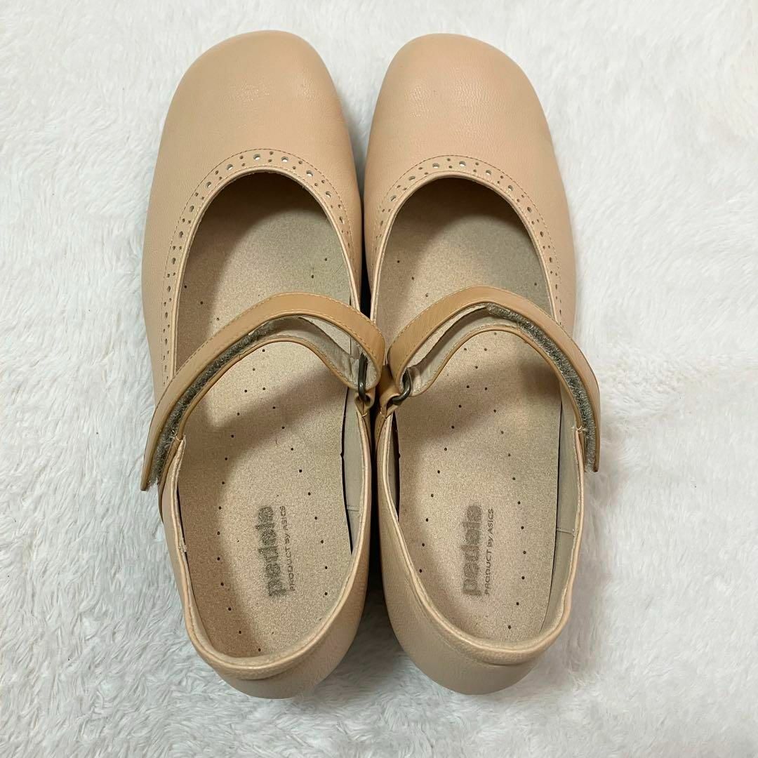 Pedala(asics) - 未使用級 pedala ペダラ 革 レザー パンプス Pedala(asics) - 未使用級 pedala ペダラ 革 レザー パンプス