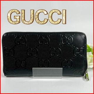 GUCCI - 【新品未使用】adidas x Gucciチェーン付ウォレットの GUCCI - 【新品未使用】adidas x Gucciチェーン付ウォレットの