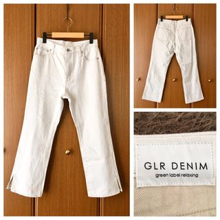 UNITED ARROWS - upper hights for conte デニムワイドパンツ UNITED ARROWS - upper hights for conte デニムワイドパンツ