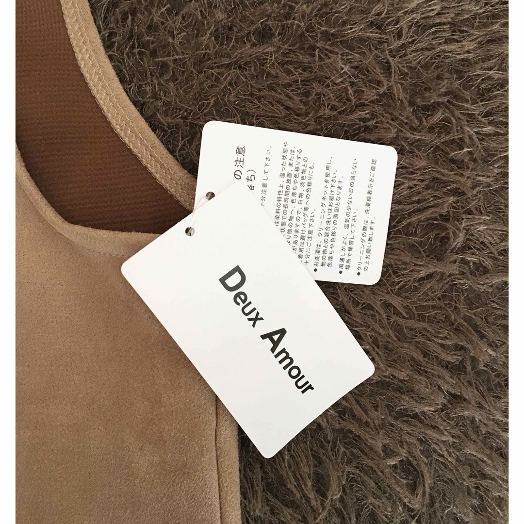 特価 新品 Deux Amour カンガルーポケット ロングジレ ロングベスト レディースのトップス(ベスト/ジレ)の商品写真