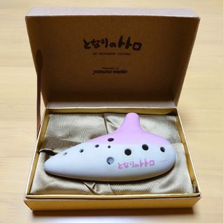 サンポーニャ ペルー 民族楽器 フォルクローレアンデス 7管の サンポーニャ ペルー 民族楽器 フォルクローレアンデス 7管の