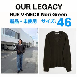 即完売】OUR LEGACY RUE V-NECK 46サイズの通販 by RAM shop|ラクマ 即完売】OUR LEGACY RUE V-NECK 46サイズの通販 by RAM shop|ラクマ