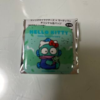 サンリオキャラクターズ　サーティワン　オリジナル缶バッジ(バッジ/ピンバッジ)