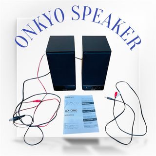 ONKYO - ONKYO LS-B40の通販 by よっしぃ25's shop|オンキョー ONKYO - ONKYO LS-B40の通販 by よっしぃ25's shop|オンキョー