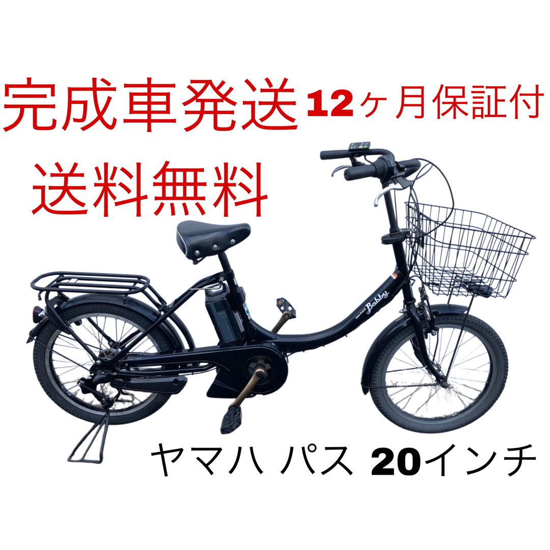 1304業界最長12ヶ月保証付!送料無料エリア多数!安全整備済み 1304業界最長12ヶ月保証付!送料無料エリア多数!安全整備済み