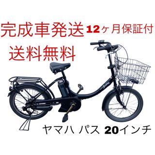 1304業界最長12ヶ月保証付!送料無料エリア多数!安全整備済み 1304業界最長12ヶ月保証付!送料無料エリア多数!安全整備済み