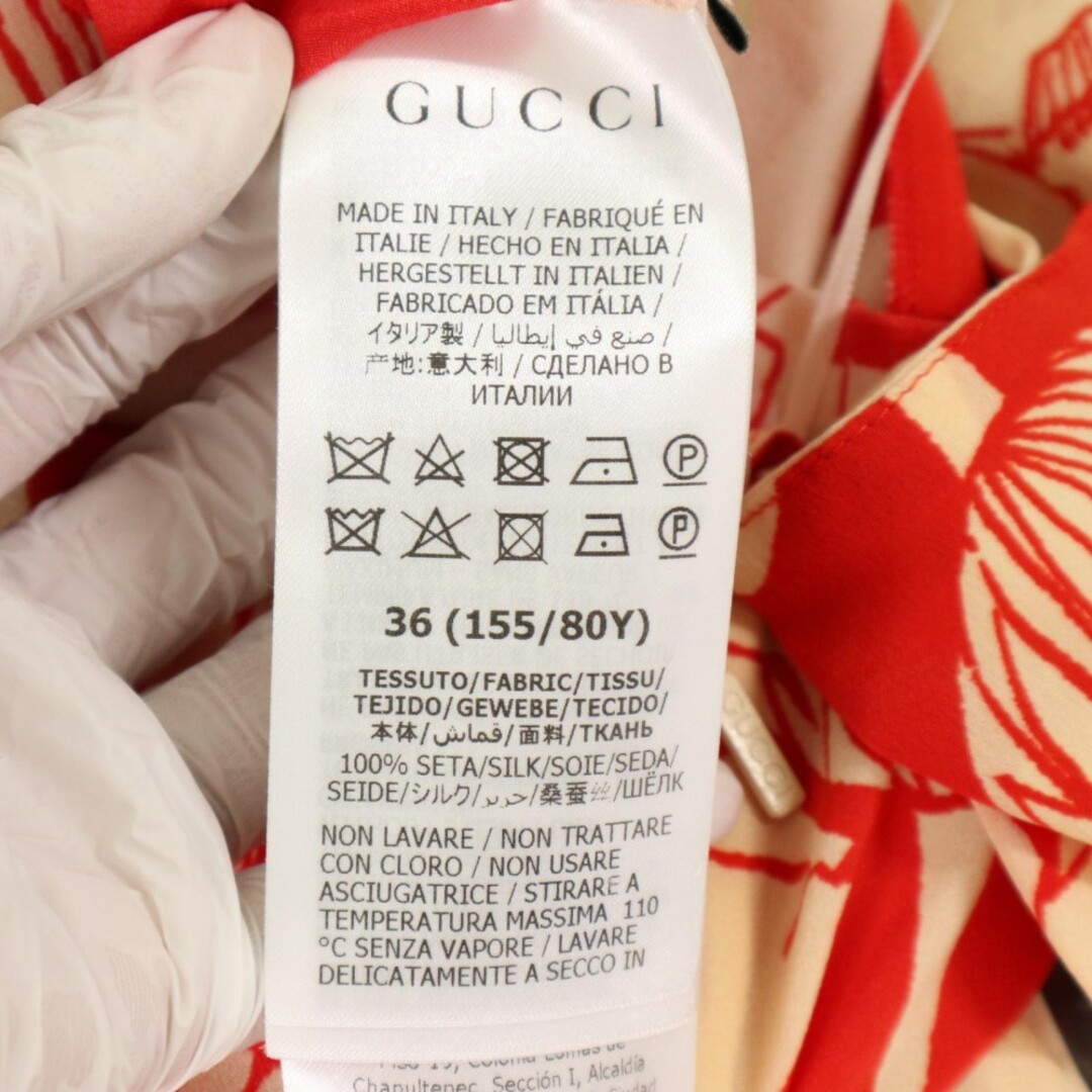 GUCCI - GUCCI グッチ ワンピース GGボタン シフォンロング GUCCI - GUCCI グッチ ワンピース GGボタン シフォンロング