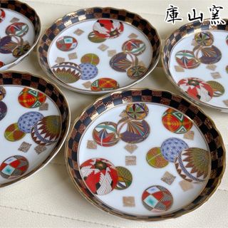 美濃焼 - 前畑陶器 庫山窯 色絵手まり 銘々皿揃 5枚セット 取り 美濃焼 - 前畑陶器 庫山窯 色絵手まり 銘々皿揃 5枚セット 取り