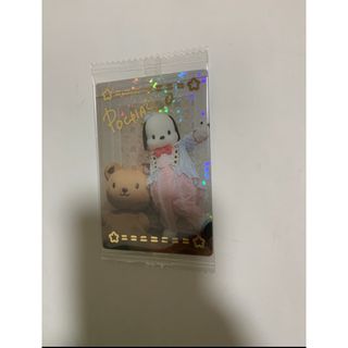 サンリオ - けろけろけろっぴの通販|ラクマ サンリオ - けろけろけろっぴの通販|ラクマ