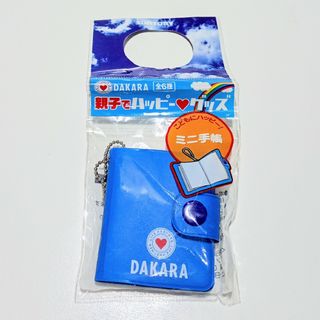 サントリー(ノベルティグッズ)のフリマアイテム一覧 サントリー(ノベルティグッズ)のフリマアイテム一覧