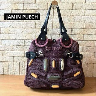 JAMIN PUECHのフリマアイテム一覧 JAMIN PUECHのフリマアイテム一覧