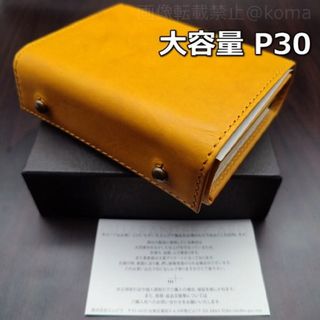 m+(オレンジ/橙色系)のフリマアイテム一覧 m+(オレンジ/橙色系)のフリマアイテム一覧