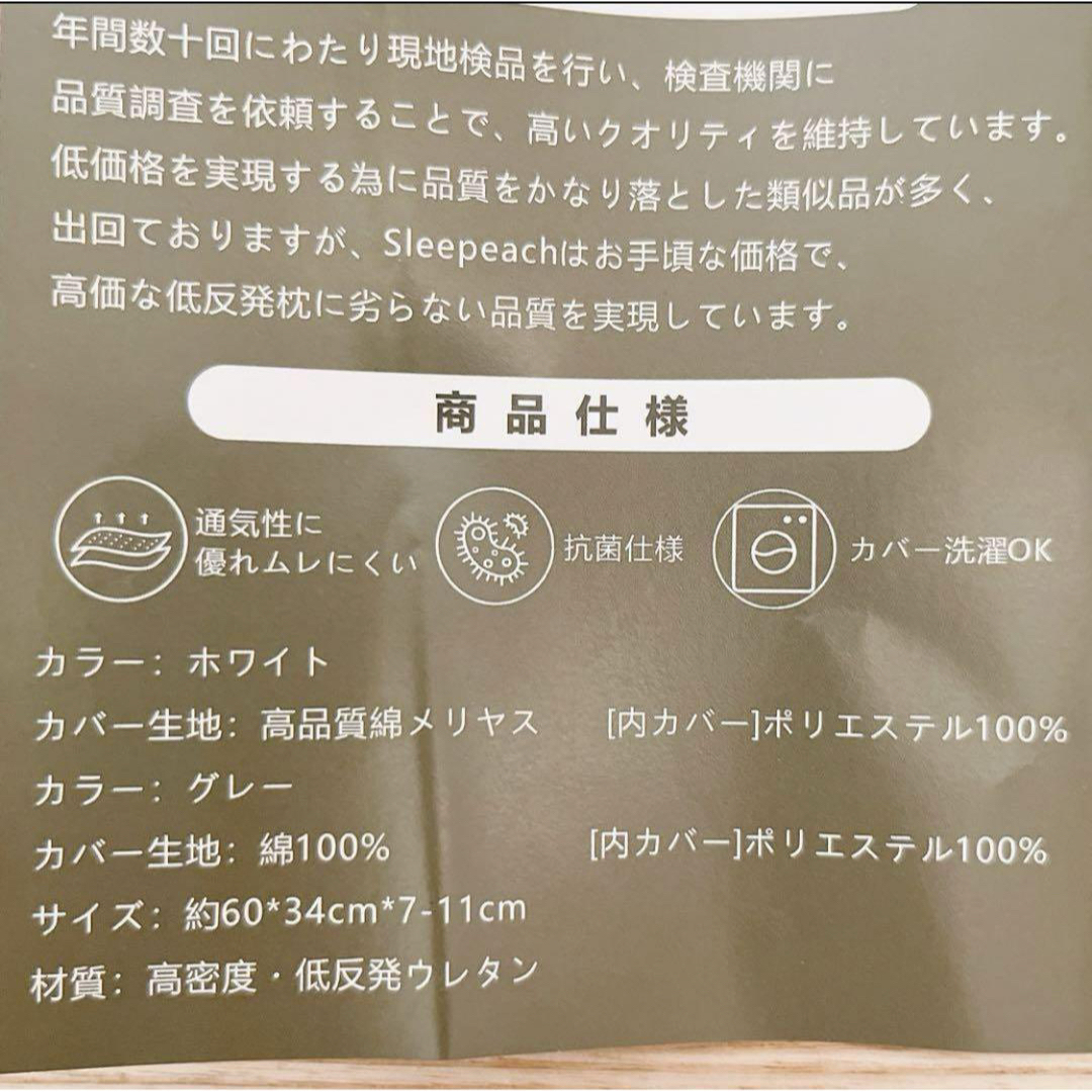 低反発枕 大きめ グレー カバー 新生活 首凝り 肩凝り イビキ 低反発枕 大きめ グレー カバー 新生活 首凝り 肩凝り イビキ