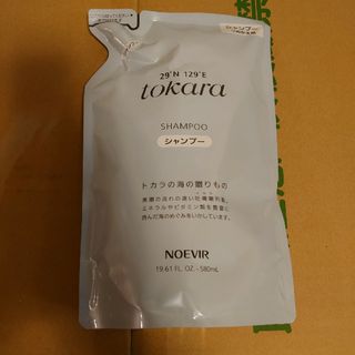 ノエビア(noevir)のノエビア トカラシリーズ シャンプー リフィール(シャンプー)