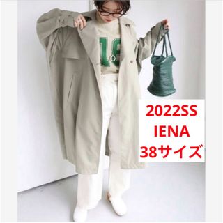 IENA(トレンチコート)のフリマアイテム一覧 IENA(トレンチコート)のフリマアイテム一覧