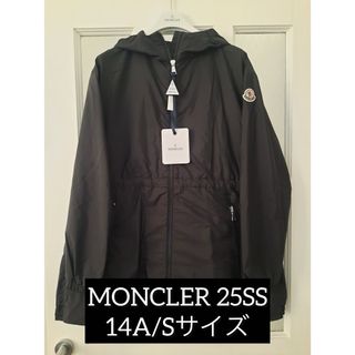 MONCLER - 〈新品タグ付き〉モンクレール バックフリル フレア MONCLER - 〈新品タグ付き〉モンクレール バックフリル フレア