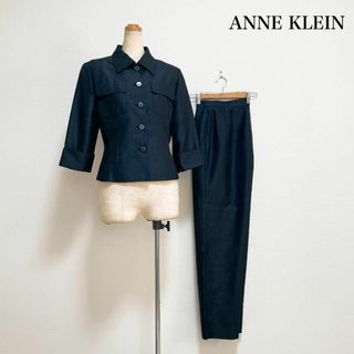 ANNE KLEIN(スーツ)のフリマアイテム一覧 ANNE KLEIN(スーツ)のフリマアイテム一覧