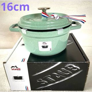 STAUB(グリーン・カーキ/緑色系)のフリマアイテム一覧 STAUB(グリーン・カーキ/緑色系)のフリマアイテム一覧