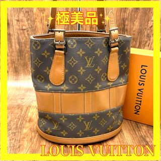 LOUIS VUITTON(トートバッグ)のフリマアイテム一覧 LOUIS VUITTON(トートバッグ)のフリマアイテム一覧