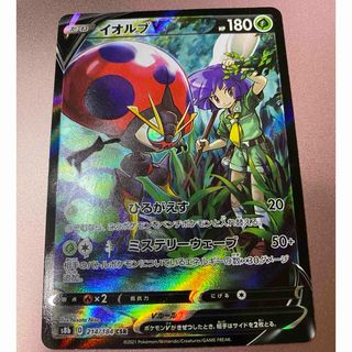 可愛いのに強い!】ポケモンカード ブイズバレット 構築済み 可愛いのに強い!】ポケモンカード ブイズバレット 構築済み