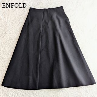 ENFOLD - 4570【美品】エンフォルド バルーンスカート 21SS ENFOLD - 4570【美品】エンフォルド バルーンスカート 21SS