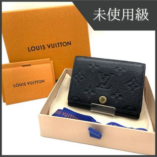 LOUIS VUITTON - ルイヴィトン クロコダイル カードケースの通販 LOUIS VUITTON - ルイヴィトン クロコダイル カードケースの通販