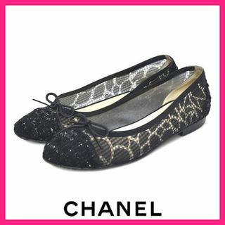 CHANEL - シャネル CHANEL フラットシューズ 靴 シューズ レザー CHANEL - シャネル CHANEL フラットシューズ 靴 シューズ レザー