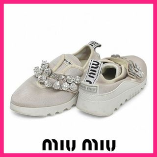 MIU MIU(スニーカー)のフリマアイテム一覧 MIU MIU(スニーカー)のフリマアイテム一覧