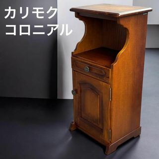 カリモク家具(電話台/ファックス台)のフリマアイテム一覧 カリモク家具(電話台/ファックス台)のフリマアイテム一覧