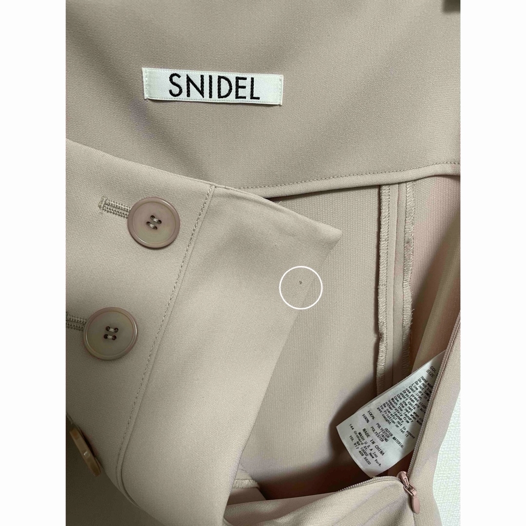 SNIDEL - 【正規品】snidel ハイウエストキュロットショート SNIDEL - 【正規品】snidel ハイウエストキュロットショート
