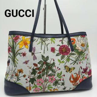 GUCCI(トートバッグ)のフリマアイテム一覧 GUCCI(トートバッグ)のフリマアイテム一覧