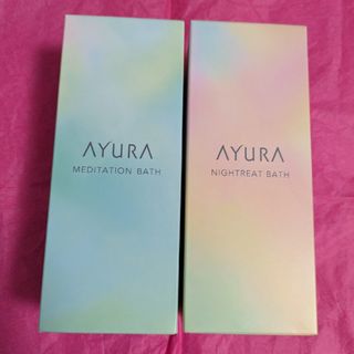 アユーラ(AYURA)の花南様　AYURA　入浴剤　2本(入浴剤/バスソルト)
