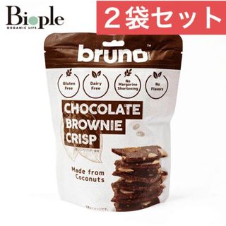 早い者勝ち!】新品未開封グミッツェル缶2個計12枚 早い者勝ち!】新品未開封グミッツェル缶2個計12枚