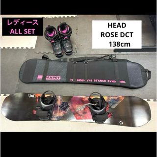 ROME SDS - Rome crossrocket ロームクロスロケット 154cm 新品 ROME SDS - Rome crossrocket ロームクロスロケット 154cm 新品