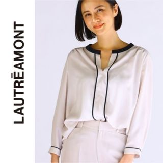 LAUTREAMONT - ロートレアモン 大草直子 キャミソールワンピース LAUTREAMONT - ロートレアモン 大草直子 キャミソールワンピース