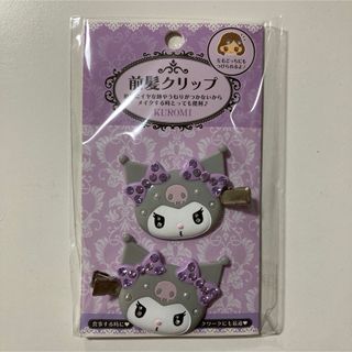 サンリオ - ハローキティ 前髪クリップ ブラック サンリオの通販 サンリオ - ハローキティ 前髪クリップ ブラック サンリオの通販