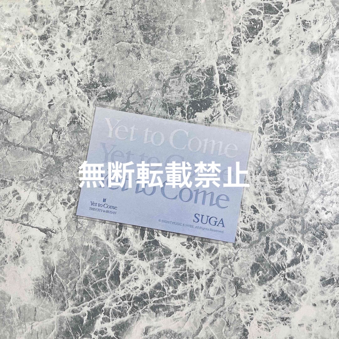 防弾少年団(BTS) - BTS 防弾少年団 ロッテホテル 釜山 宿泊者 防弾少年団(BTS) - BTS 防弾少年団 ロッテホテル 釜山 宿泊者